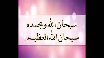 الشيخ فارس عباد سورة العنكبوت