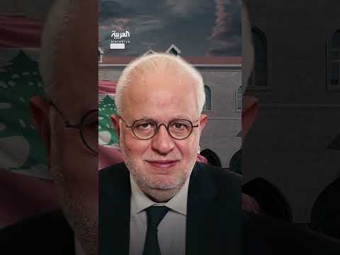 وزير العدل اللبناني: تحقيقات ملف مرفأ بيروت في مراحل متقدمة