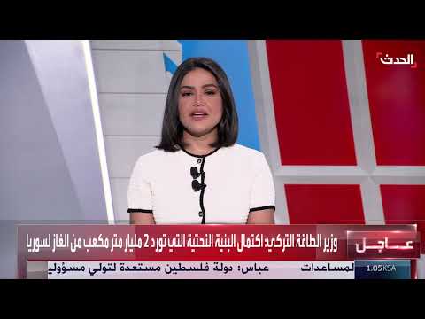 أوضاع مأساوية في غزة: نقص حاد في المساعدات واستمرار القصف