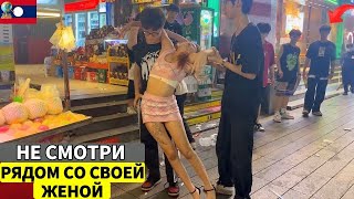 15 Тёмных Сторон Лаоса Самая Эксцентричная Страна Азии Докуальный Фильм О Путешествии