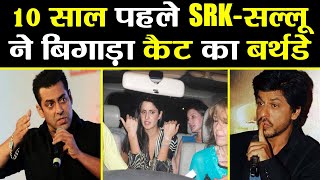 Salman Khan & Shahrukh Khan had HUGE FIGHT at Katrina Kaif's Birthday party | FilmiBeat