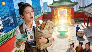 媽媽病重欠巨債😭我意外得到「兩界門」！拿現代垃圾換古代寶物，直接暴富！？ screenshot 2