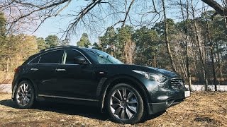 Infiniti FX37S со скрученным ПРОБЕГОМ! Убитый или можно брать?