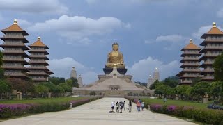 高雄佛光山佛陀紀念館Fo Guang Shan Buddha Museum 