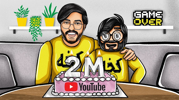 🔴 بث مباشر ردة الفعل على 2 مليون مشترك 🥳 | توزيع 20 الف روبوكس في روبلوكس 🌙 !