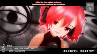 Video voorbeeld van "【Kasane Teto】 FIRST  (Eng/Romanji Sub)【UTAU MMD-PV】"