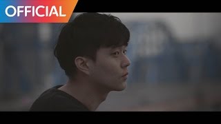 Video thumbnail of "임재호 (Lim Jae Ho) - 멀어지지마 MV"