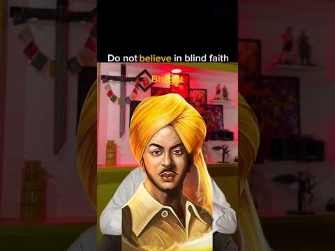 Do not believe in blind faith