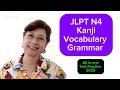 Keep On Practicing. Do now! JLPT N4 Practice Test