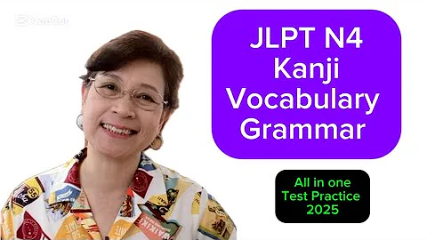 Keep On Practicing.  Do now! JLPT N4 Practice Test