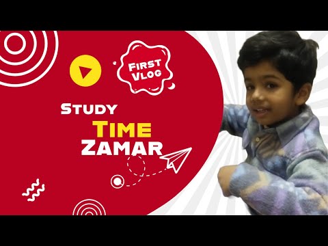 How to Complete Home Work #myfirstvlog