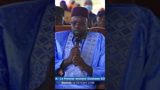 Ousmane sonko à Gueoul