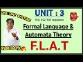 FLAT | UNIT 3 | R22, R18 regulation | JNTUH | one day batting | for Backlogs students | Easy