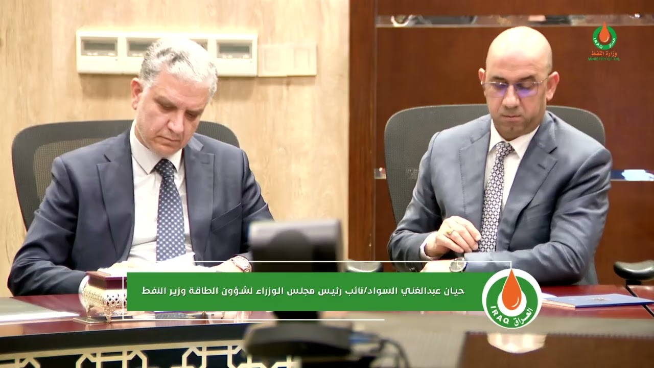 أكد نائب رئيس مجلس الوزراء لشؤون الطاقة وزير النفط المهندس حيان عبدالغني السواد   توفر المشتقات