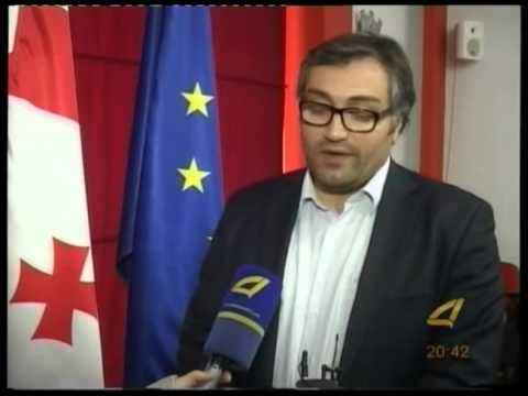 ურთიერთთანამშრომლობის მემორანდუმი 28 -03- 2016