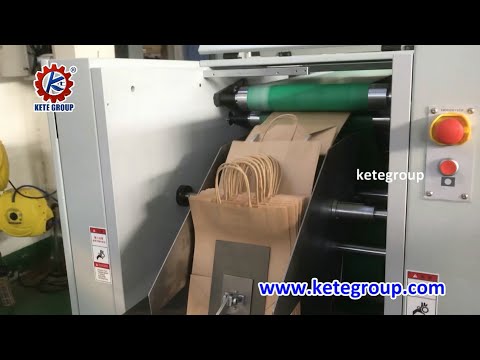 Paper Carry Bag Making Machine: Paper Bag Manufacturing