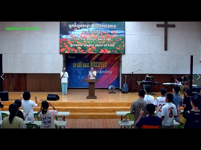 [wellcamtv]060526 Prayer Worship-wellcam church