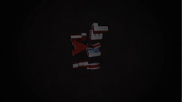 My Intros - Made by: MeRkZzZ - Read Desc.