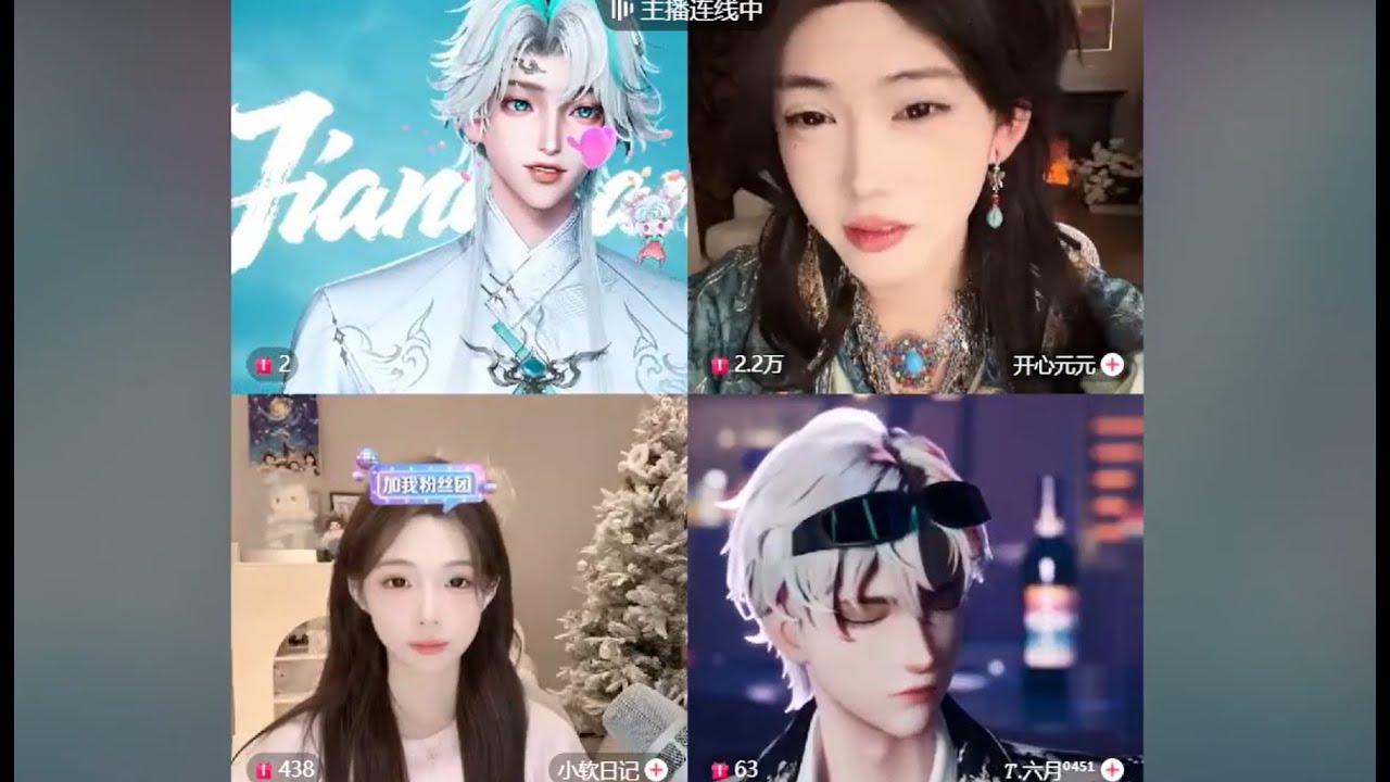 20260104 （六）轉盤局 