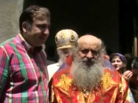 პრეზიდენტი ხულოში