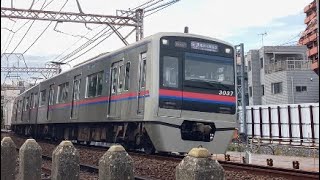 京成電鉄3000形3037編成快速成田空港行き(京成本線経由) 押上線京成立石〜青砥間通過