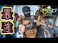 【サバゲー】初心者でも勝てる最強の戦い方！！【モアヨロサバゲー】in ピーチな気分