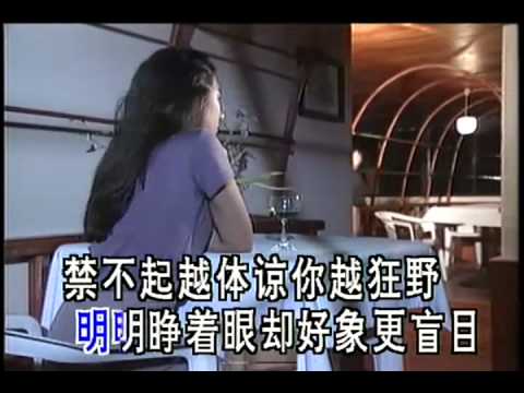 心是会痛的