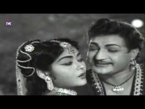 Uhalugusagusalade Video Song || | N.T.R, Krishna Kumari