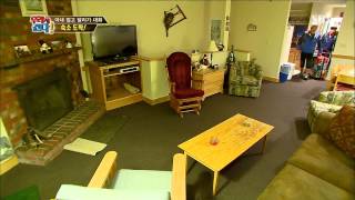 131104 월드 챌린지 우리가 간다 #13(8)