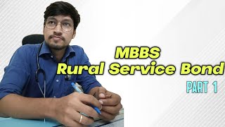 MBBS Rural Service Bond Posting in CG | Part 1 | Dr Ashish Sahu vlogs