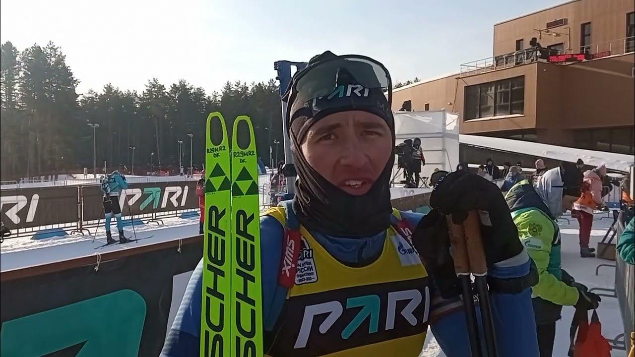 Чайковский биатлон