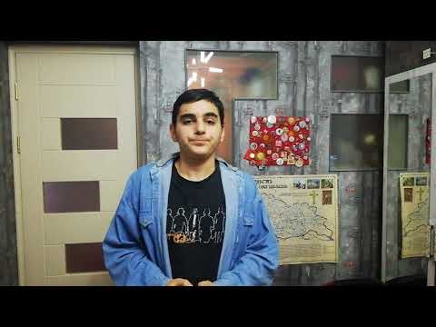 კვადრატული ფუნქცია თემა