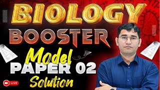 BIOLOGY MODEL PAPER SOLUTION FOR BSC NURSING I NEET I PARAMEDICAL I PHARMACY BY VIJAY SIR