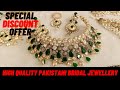 Pakistani Designer Bridal Jewellery Collection 2021 ||Gold Palted Set ||Zircon Jewellery Pakistan
