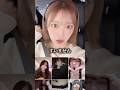 【ついに明日３月２０日１９時から‼️】まるりキミワズライ歌ってみたチャレンジの結果発表がTIKTOK LIVEで行われます！生歌唱もするので是非みに来てね🔍⭐️ #まるり #キミワズライ