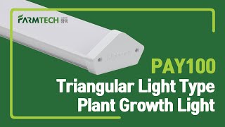 HIPPO Farmtech Grow LED Lights For Plants Triangular Light Type PAY100 | HIPPO Farmtech