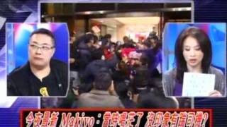 2100全民開講 20120209 part 6/7