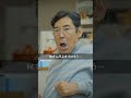 キングオブコント-Special Movie- 「光」part1　#shorts　#どんぐり　#光