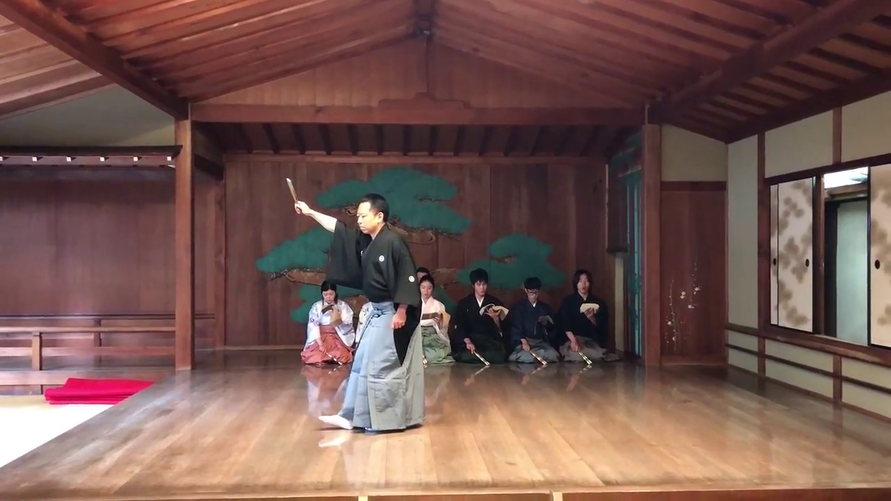 能楽　観世流仕舞　鵜飼「鵜ノ段」