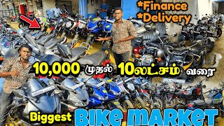 Buy Second Hand Bikes|Cheap & Best used bike Market in tamilnadu |10000 முதல் 10 லட்சம் வரை|Xploring by Exploring with subramani 44,244 views 8 months ago 25 minutes