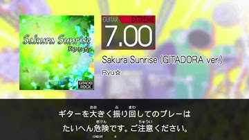 【GITADORA】 Sakura Sunrise (GITADORA ver.) [Extreme-G]