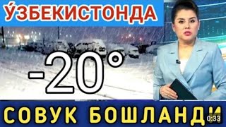 ШОШИЛИНЧ: 21-22-23-МАЙ КУЧЛИ ЙОМГИР ВА БУРОН -7 °- СОВУК ОГОХ БУЛИНГ КИШ КЕЛДИ