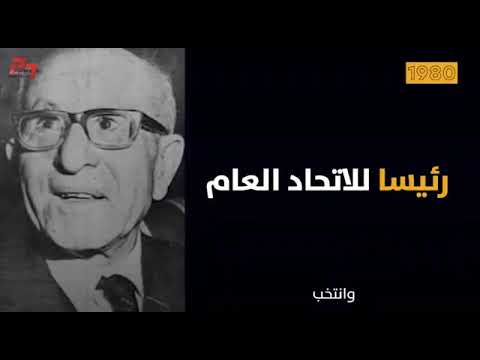 الشاعر الفلسطيني عبد الكريم الكرمي أبو سلمى