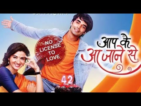 Aap Ke Aa Jaane Se - Upcoming BIG Episode - 31st August 2018