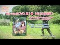 TVアニメ「ステラ女学院高等科C3部」BD&amp;DVD第1巻(WebCM)