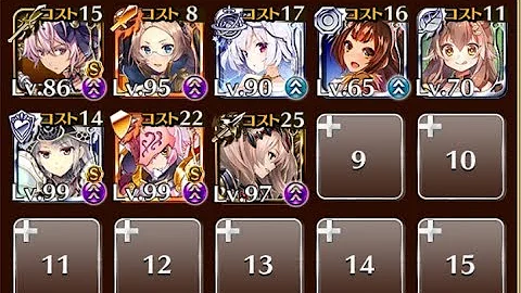 تحميل 魔神バルバトス降臨 تحميل 魔神バルバトス降臨
