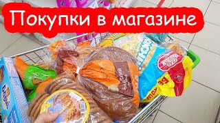 VLOG Обо всём и ни о чём