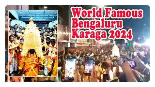 World famous Bengaluru Karaga 2024 | Kilari road Karaga 2024 #shorts #karaga #shortsvideo #viral