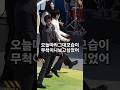 박지현 오늘따라그대모습이 무척이나보고싶었어 part.18 #박지현 #박지현노래모음 #박지현엔돌핀 #박지현우리는된다니까 #박지현바다사나이 #앵두걸스그래요