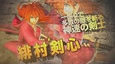 Ps3 Ps Vita Jスターズ ビクトリーバーサス プレイ動画 殺せんせー編 Youtube